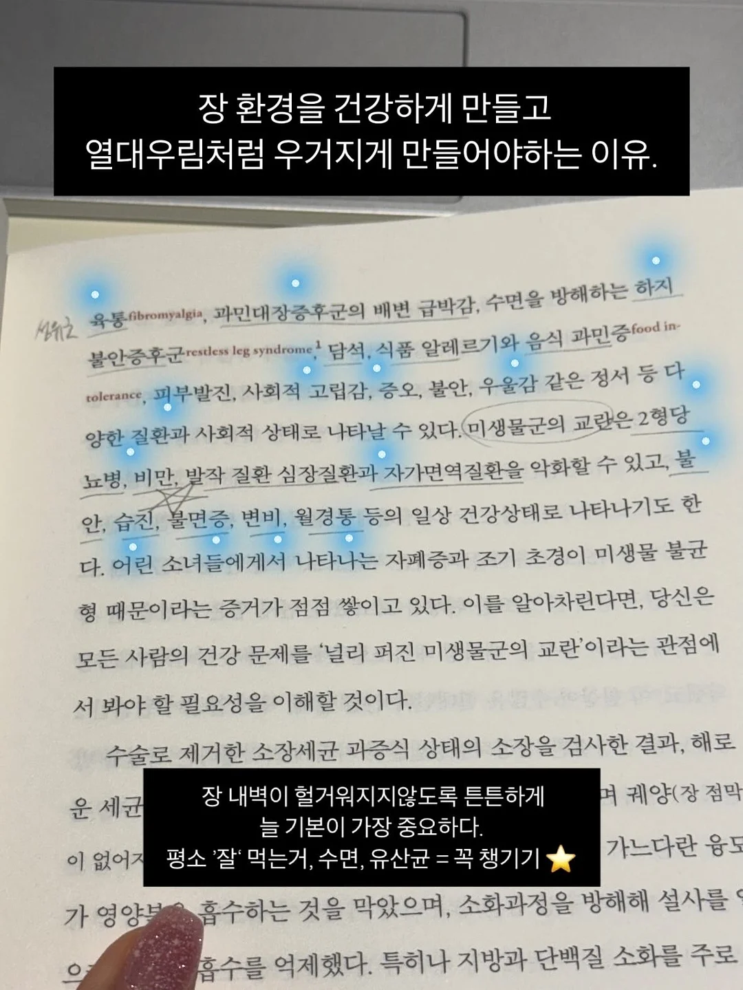 엔진 18