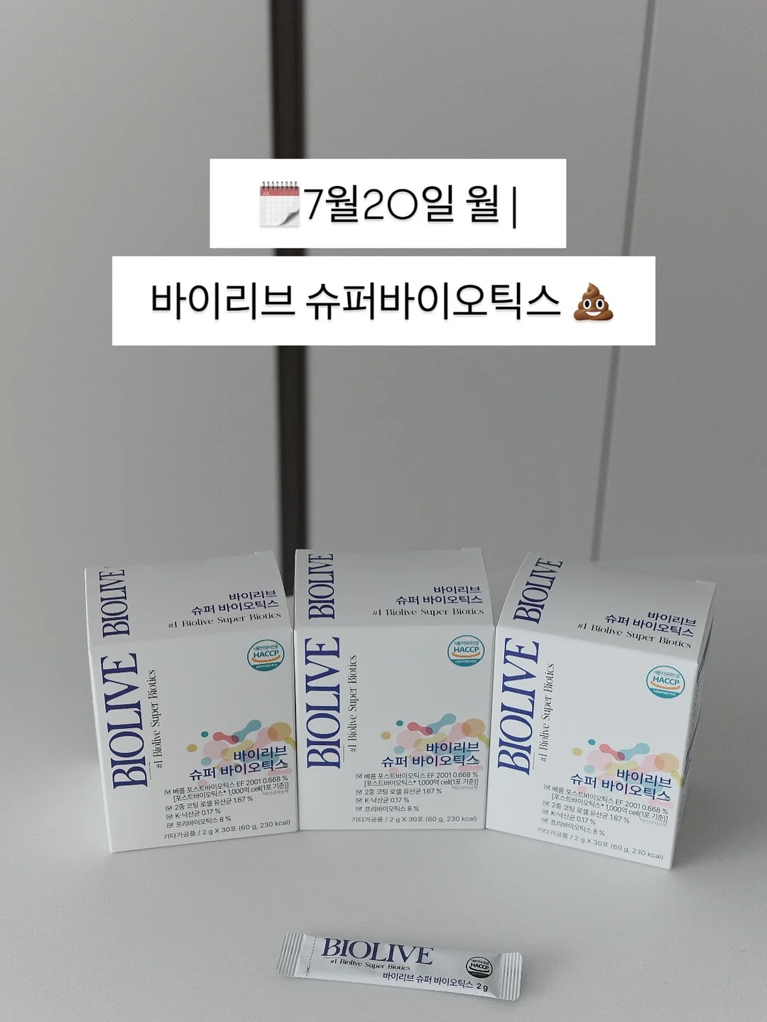엔진 20