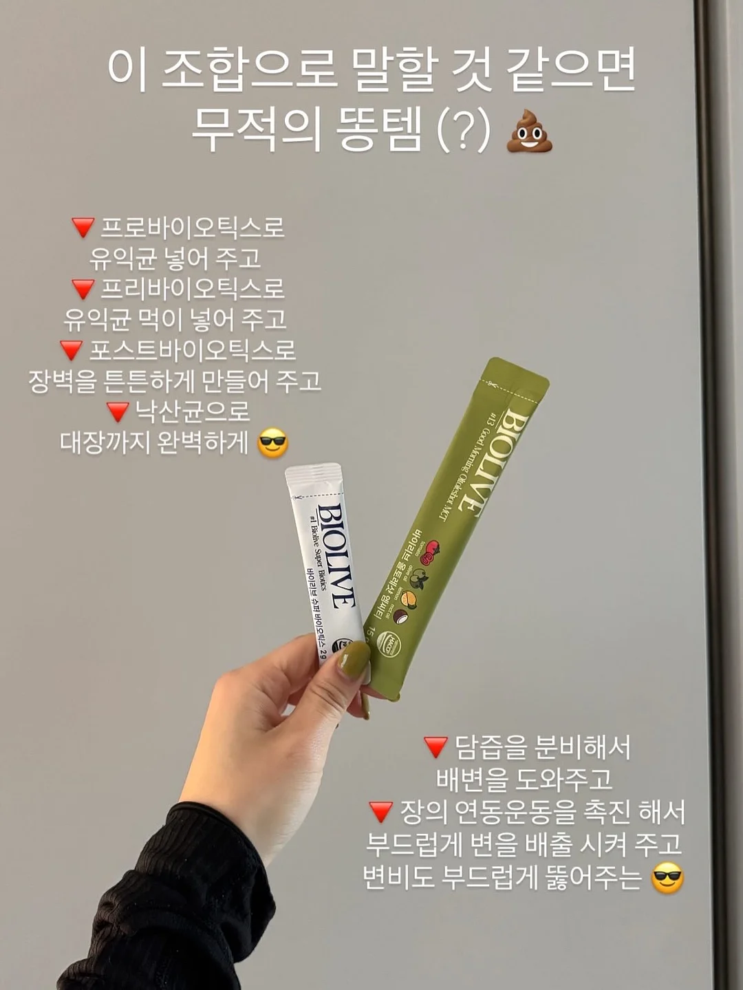 엔진 3