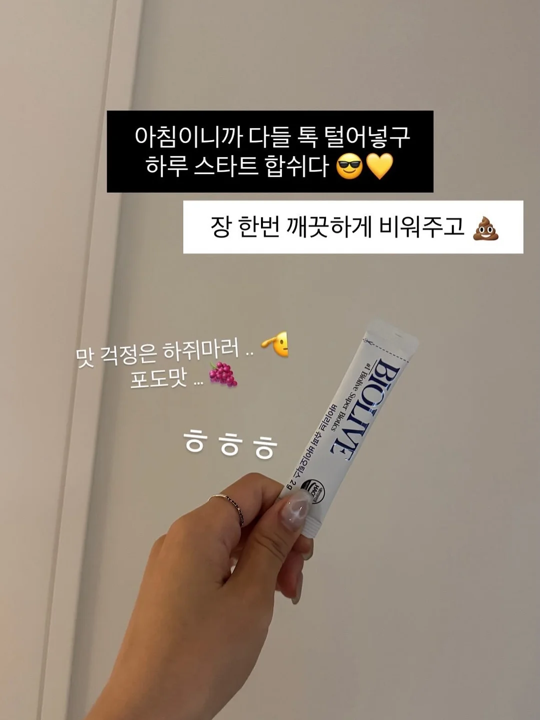 엔진 4