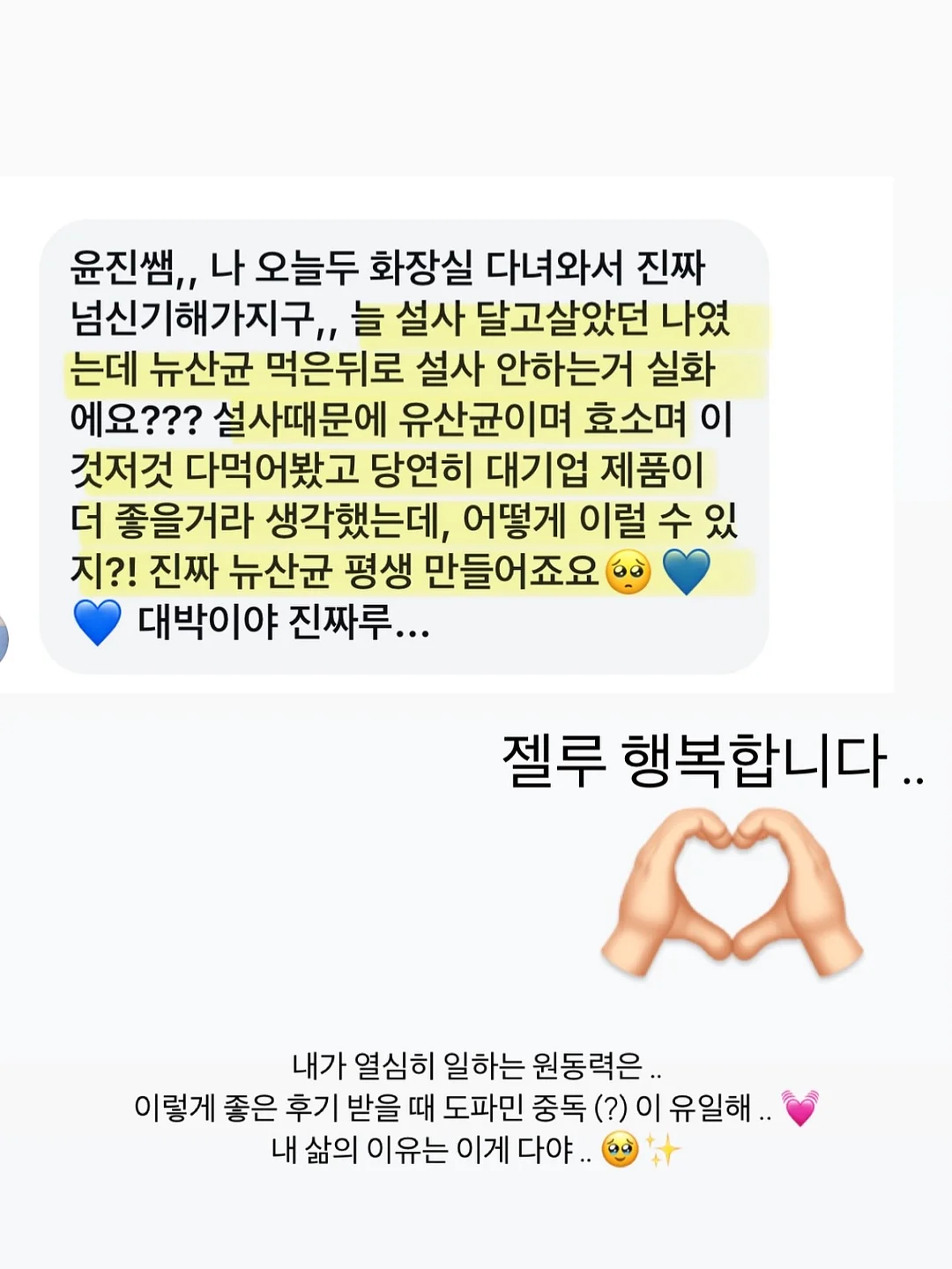엔진 10