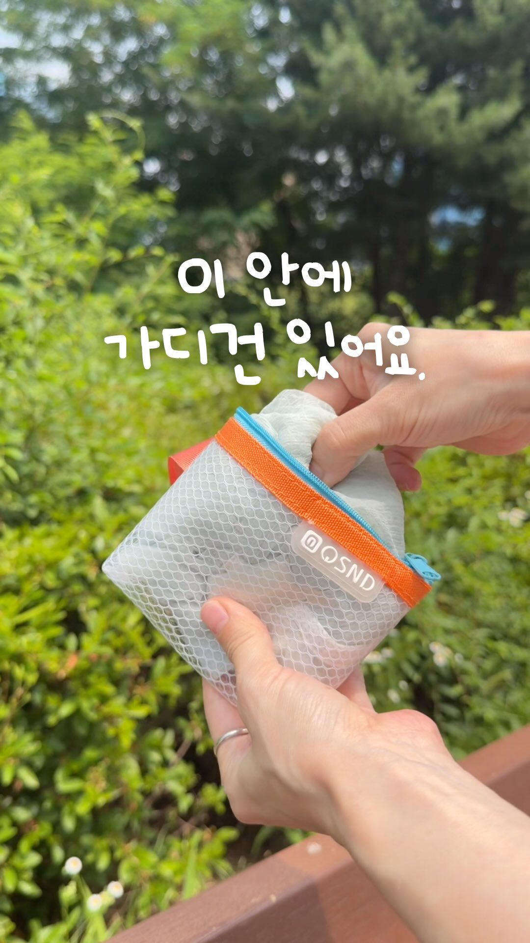 이세이 미야케 뤼미에르 디세이 오 드 퍼퓸
