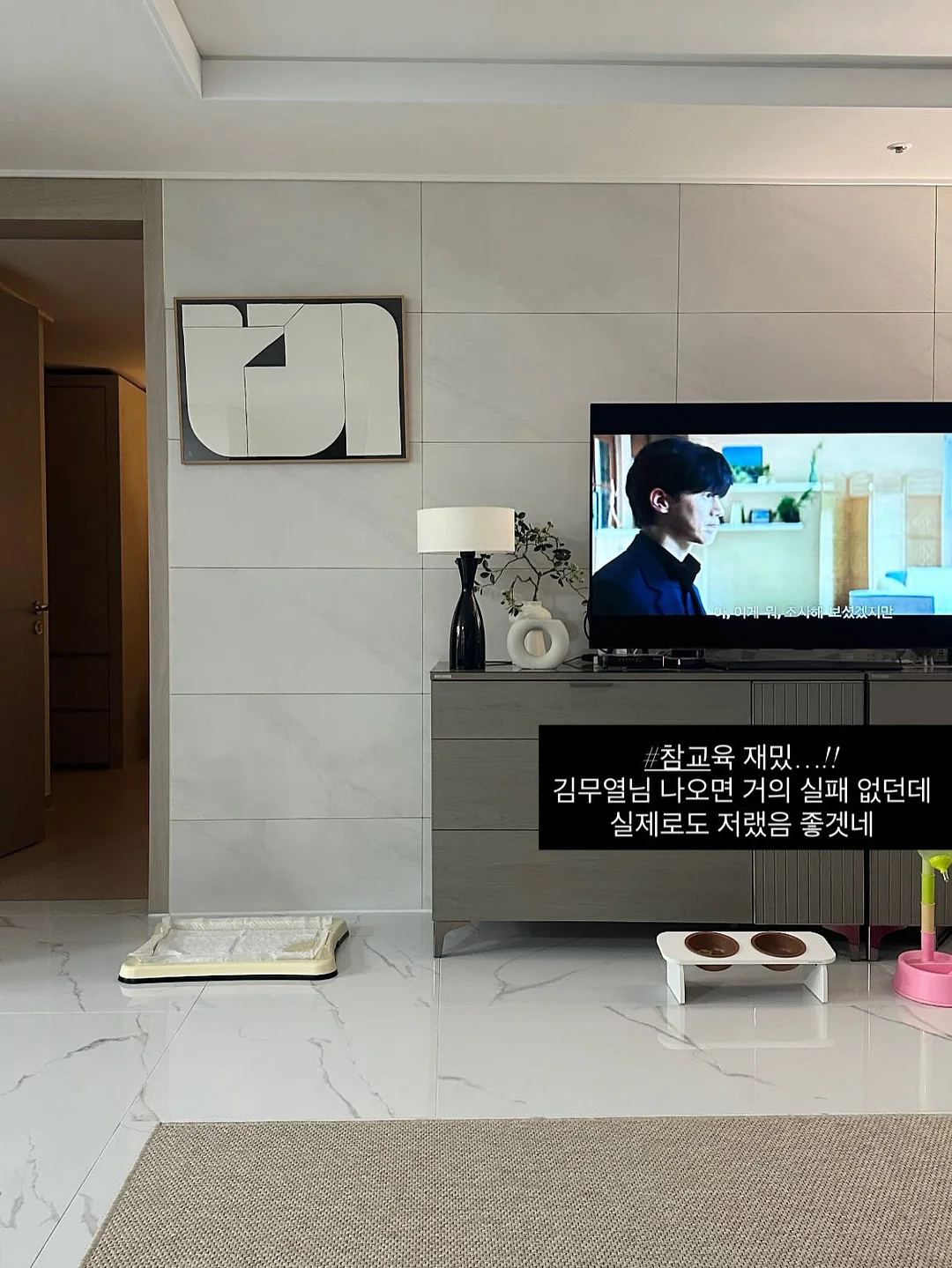 시스루 링클소재 셔츠 2