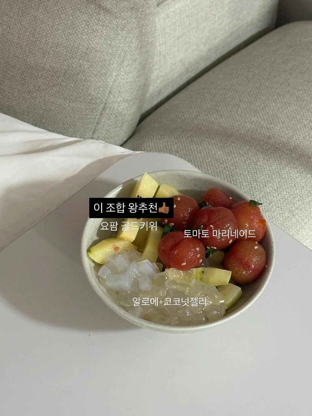 시스루 링클소재 셔츠 4