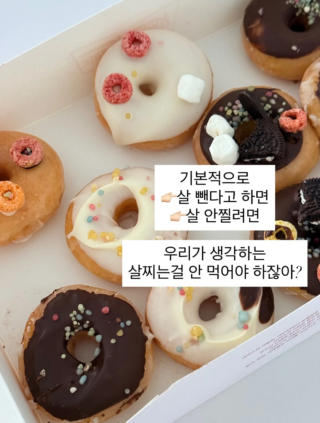 베베스완 이터니티 아기띠 3