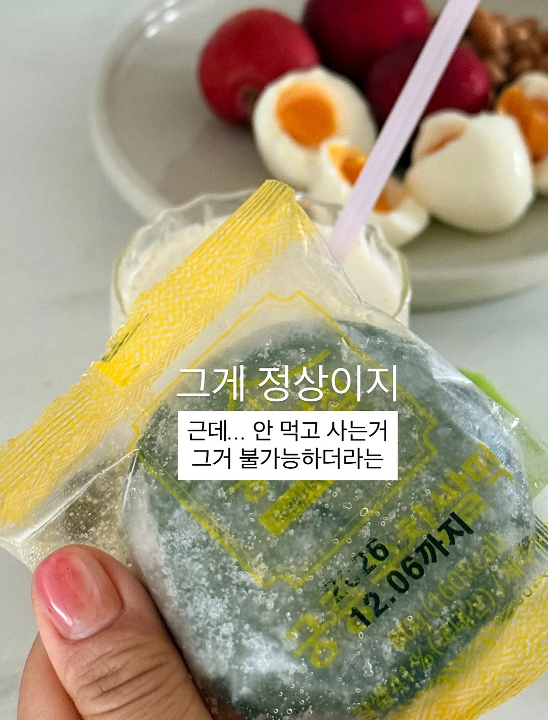 베베스완 이터니티 아기띠 4