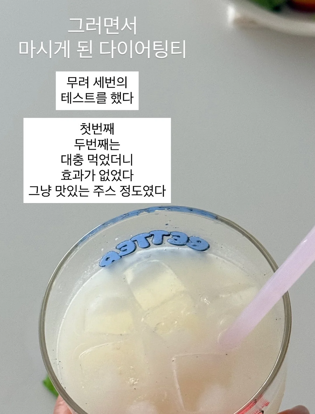 베베스완 이터니티 아기띠 6