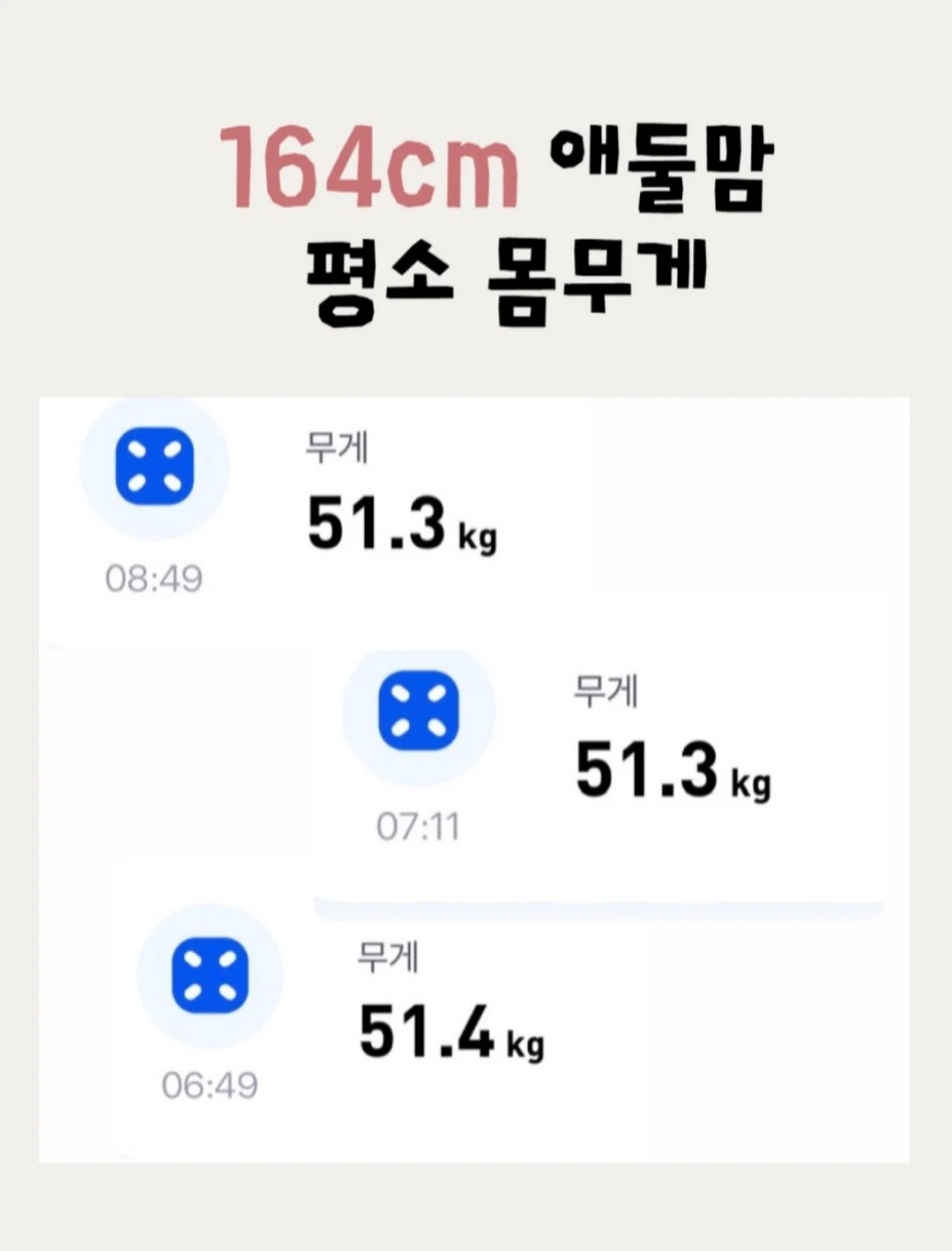 베베스완 이터니티 아기띠 7