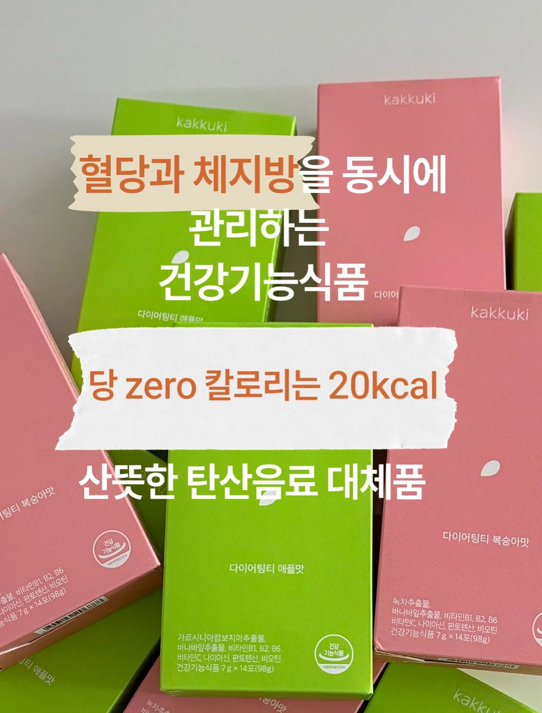 베베스완 이터니티 아기띠 10