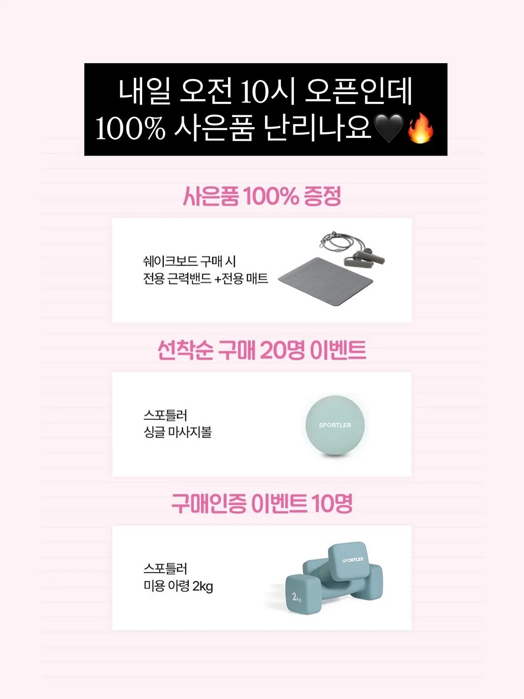 과일바구니 4