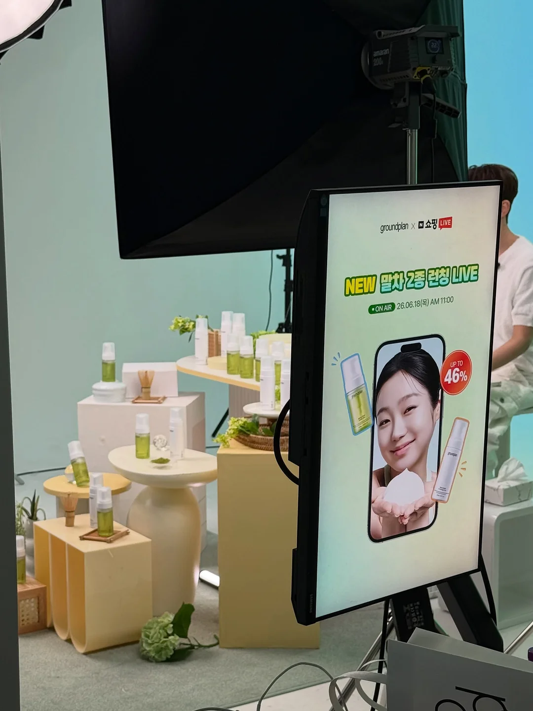 차량용 태양열 충전기 3