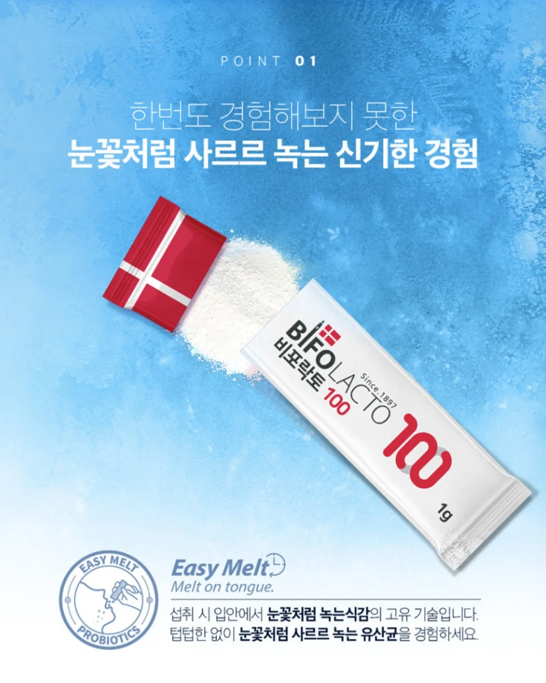 소오아트 네일 디자인 2