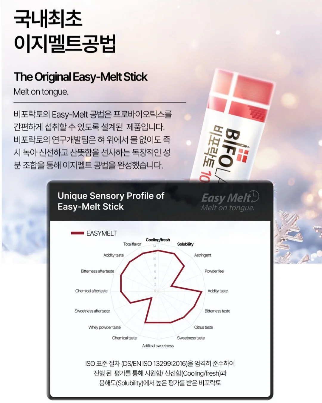 소오아트 네일 디자인 7
