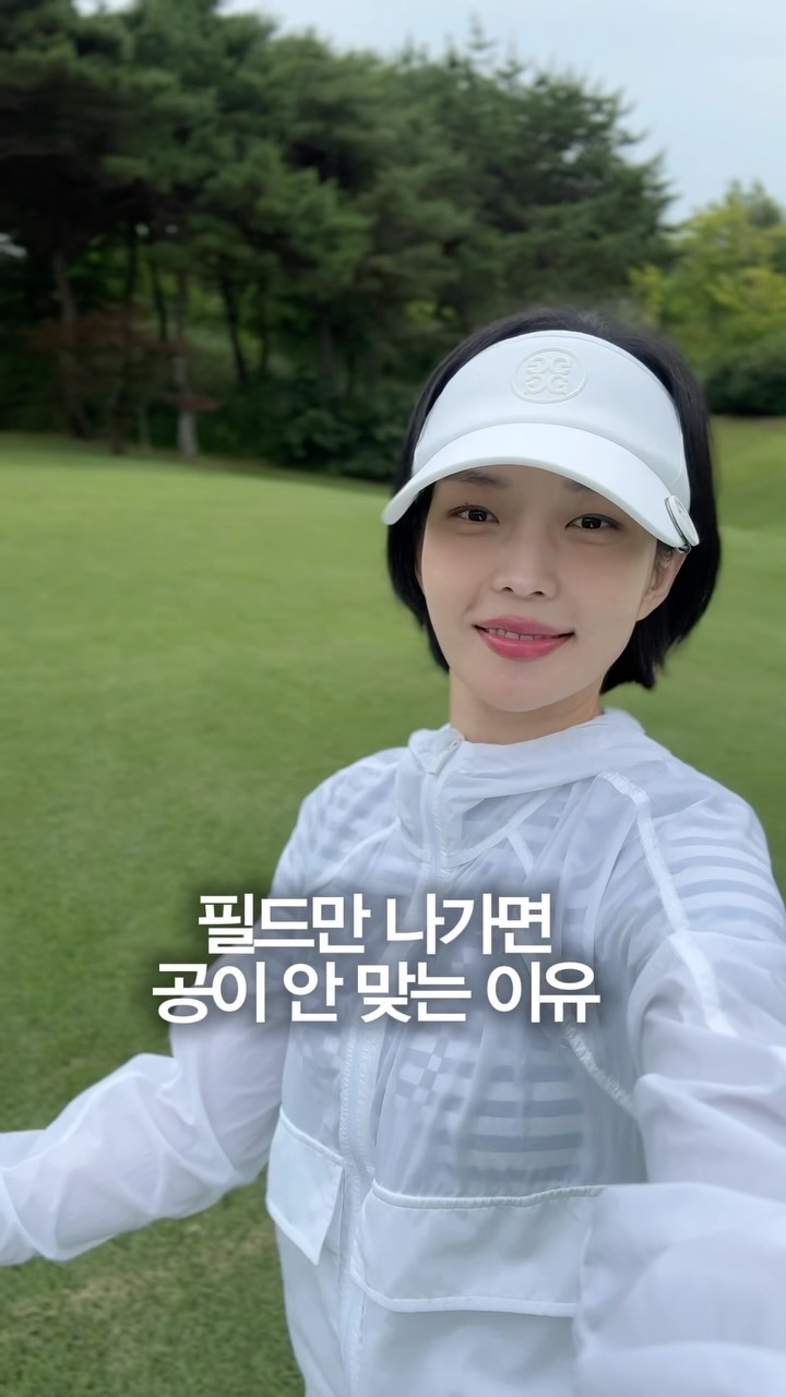 스트라이프 니트백