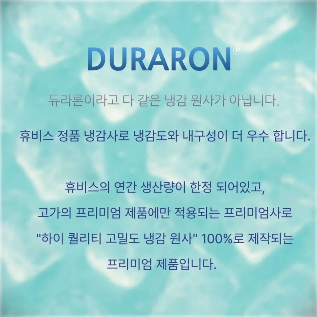 베지어곡선 시각화 스크립트 12