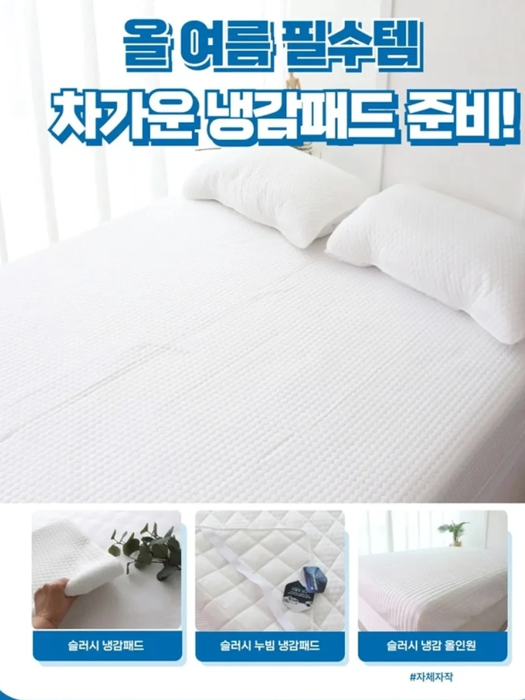 베지어곡선 시각화 스크립트 2