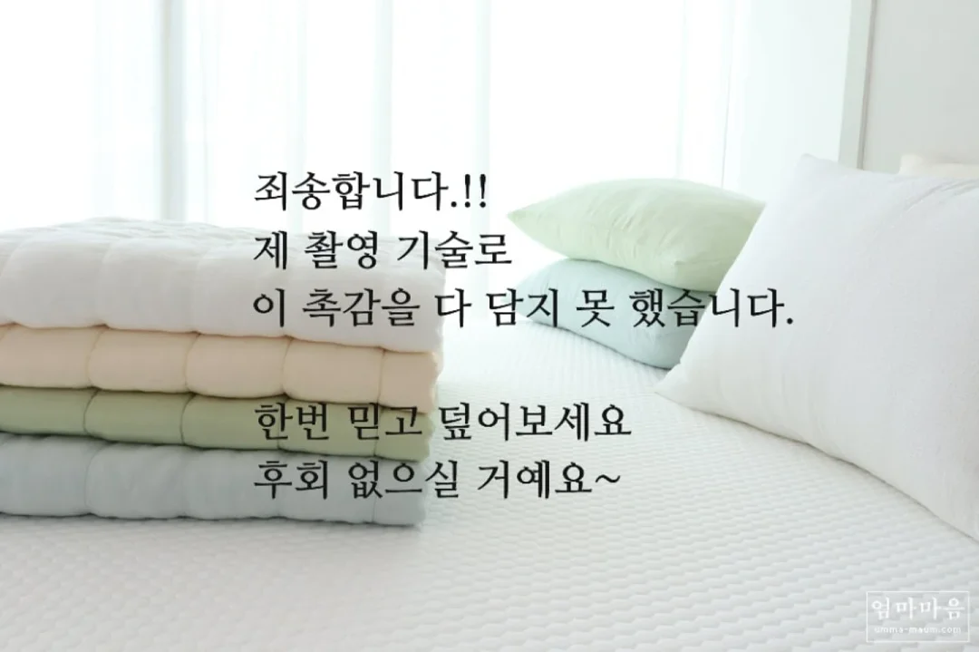 베지어곡선 시각화 스크립트 6