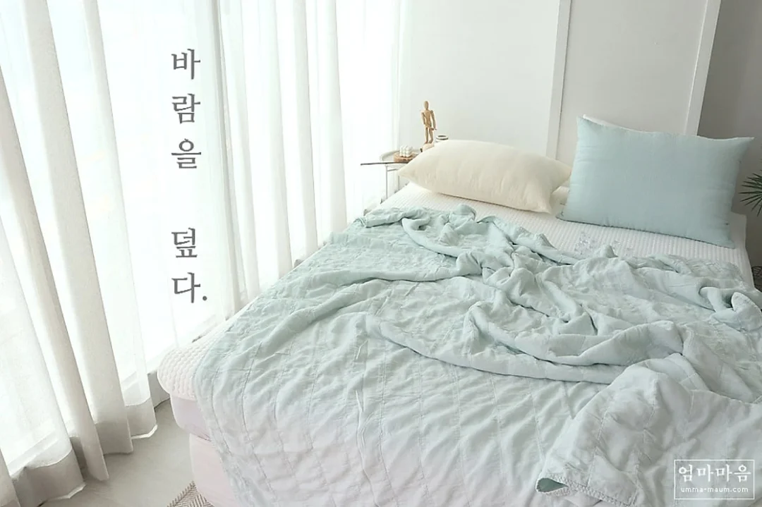 베지어곡선 시각화 스크립트 7