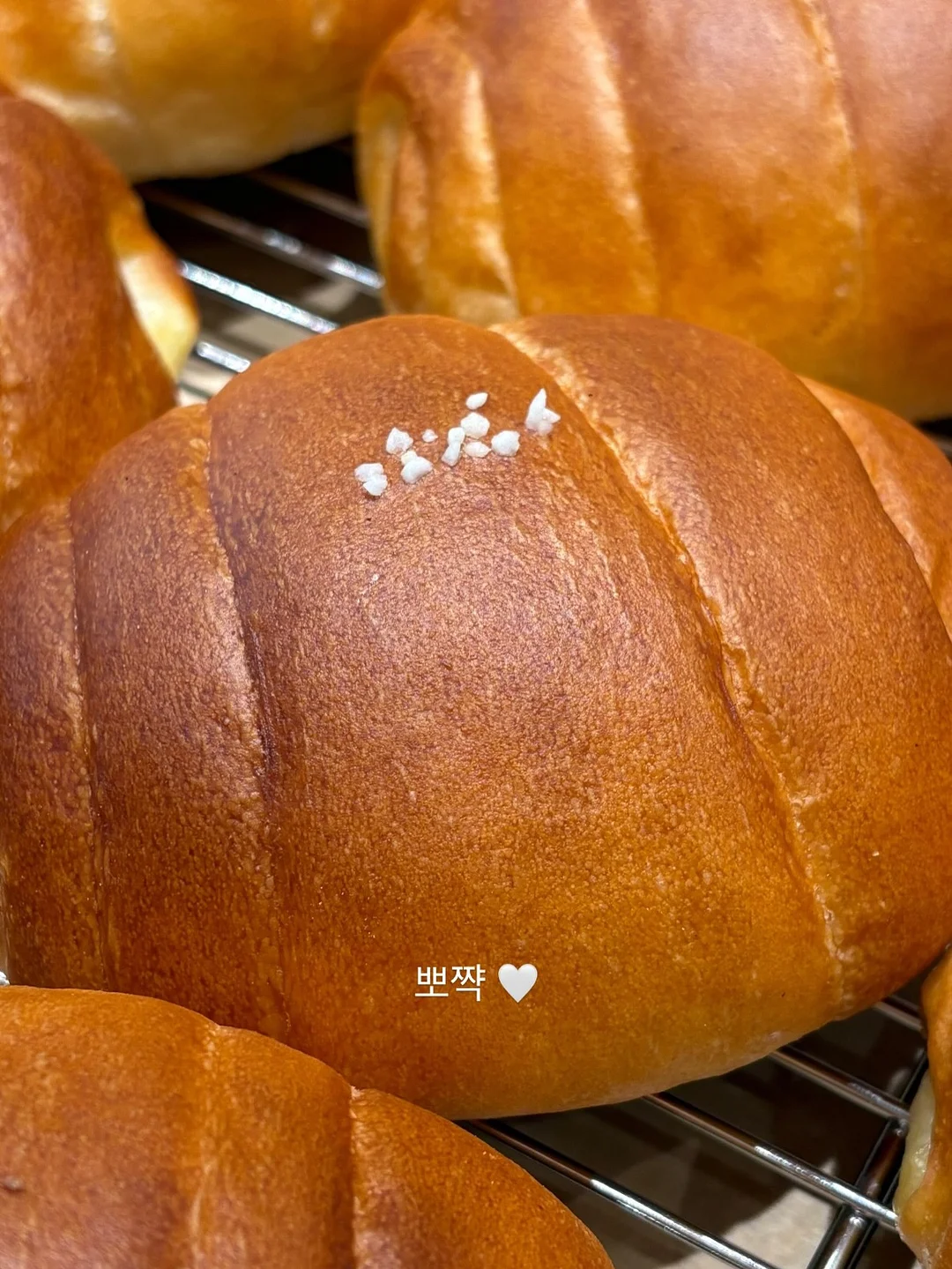 반영구 시술 3
