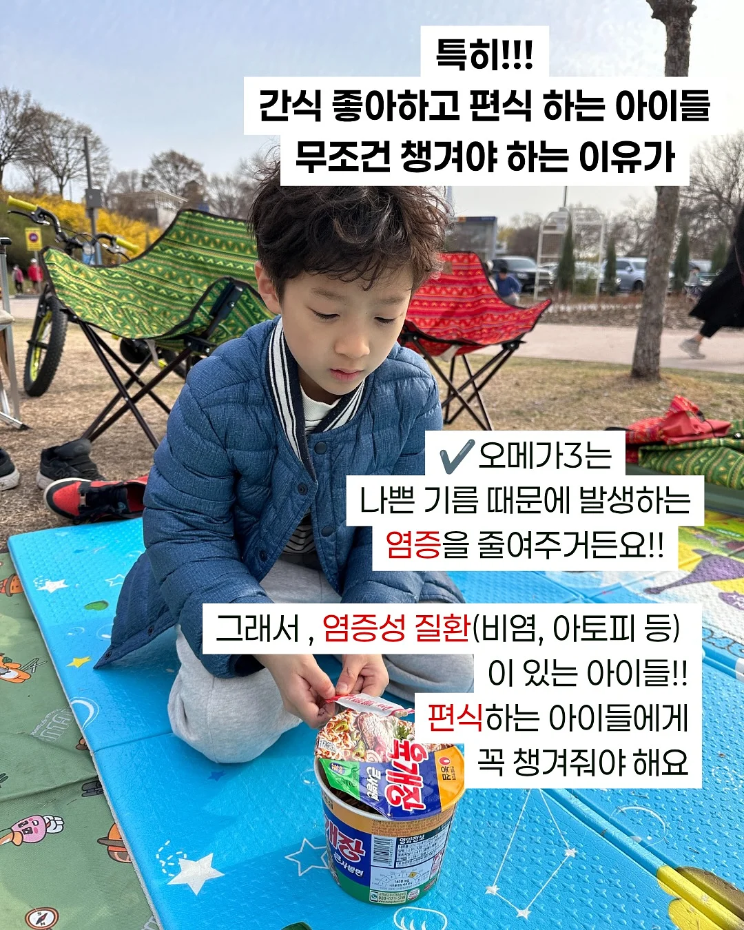 미세전류 순환기기 6