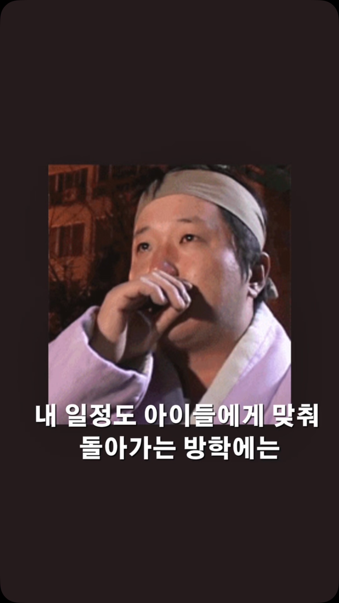 펠롱여관 예약