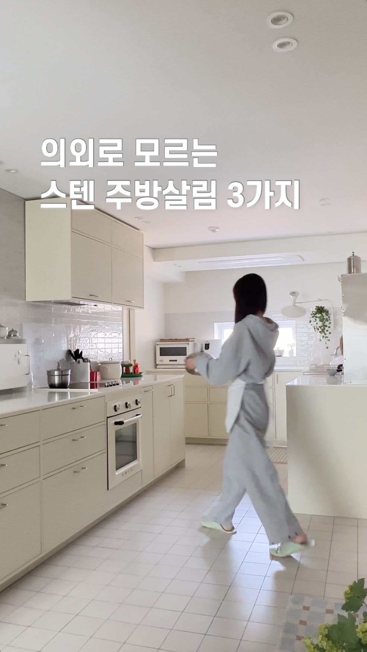 다이아 귀걸이 펜던트