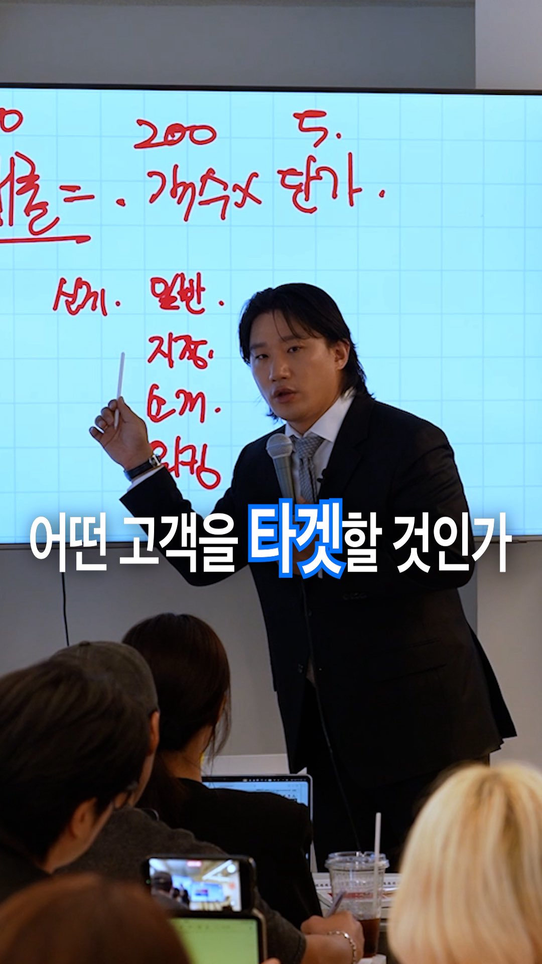 이색불닭