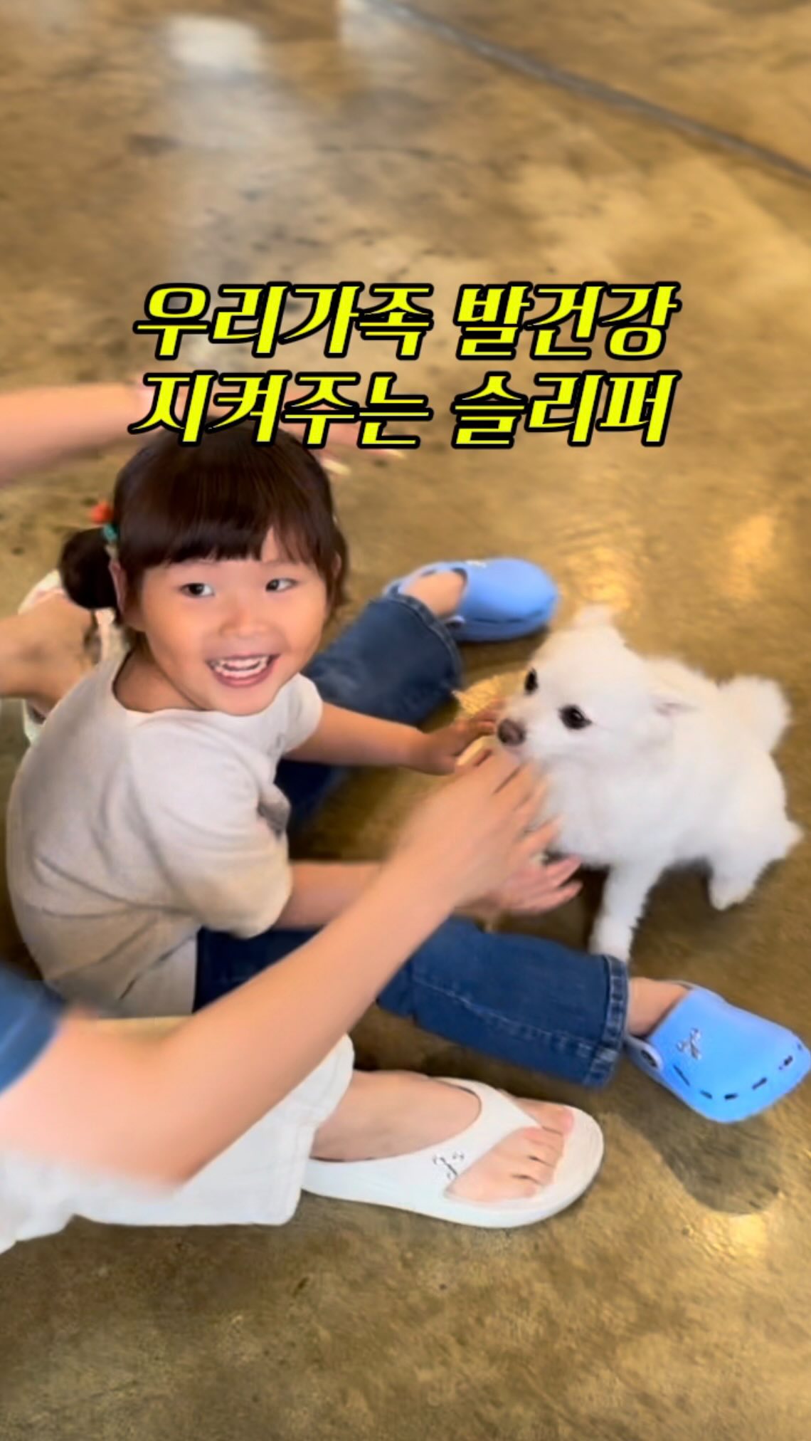 다우니 퍼퓸 쥬얼 에메랄드 브리즈 향기부스터