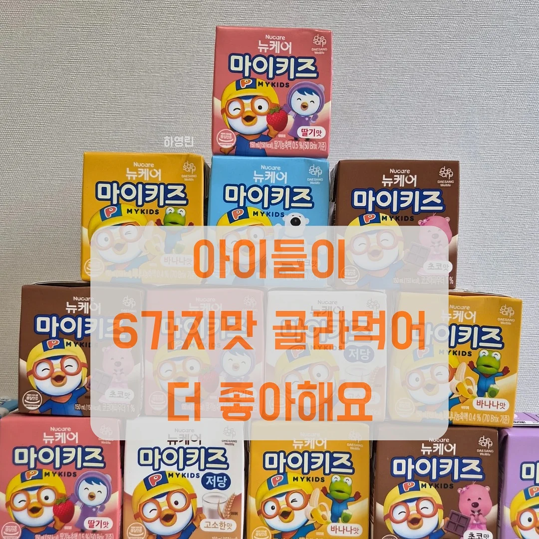 초경량 슈즈 2