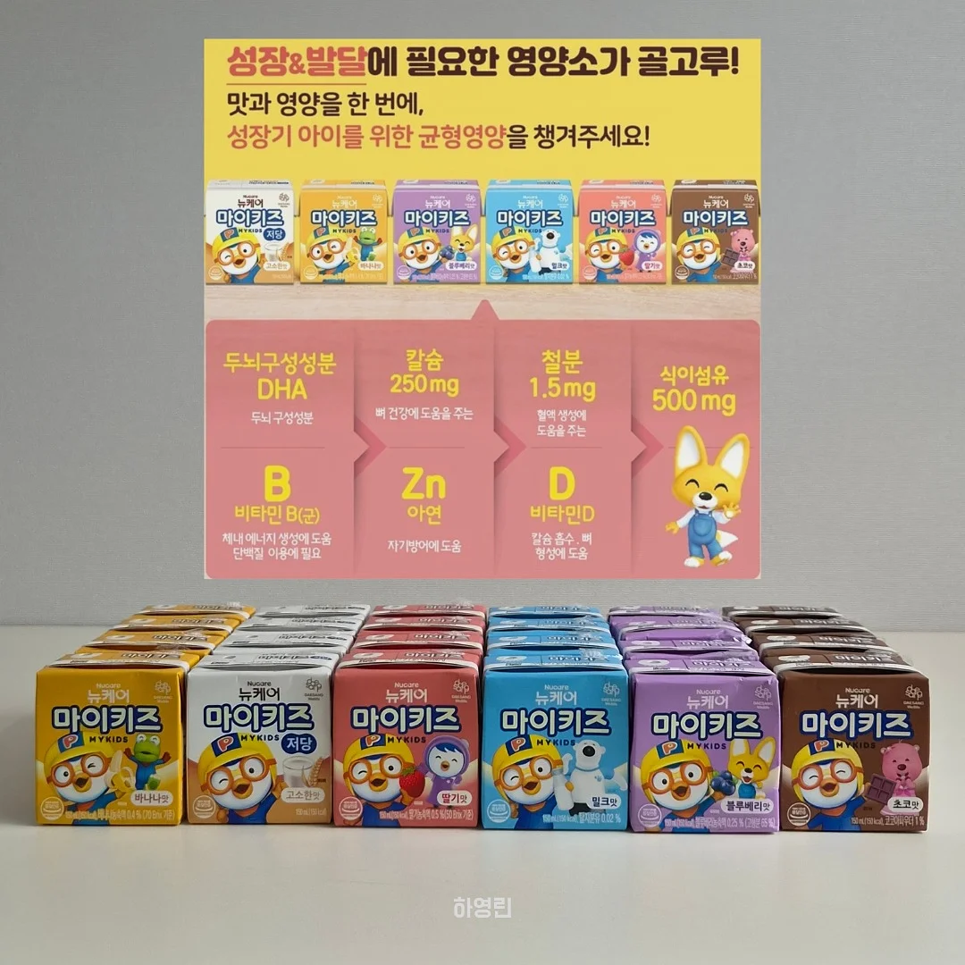 초경량 슈즈 3