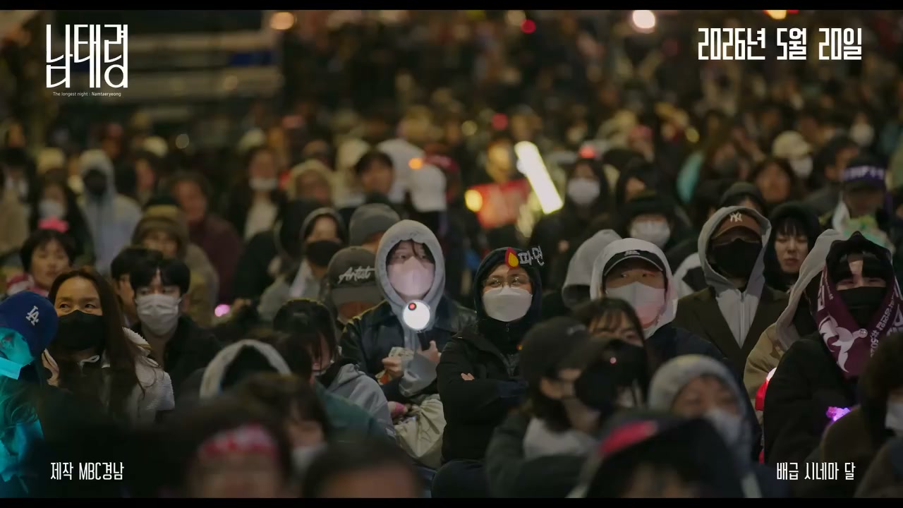 세면대 트레이