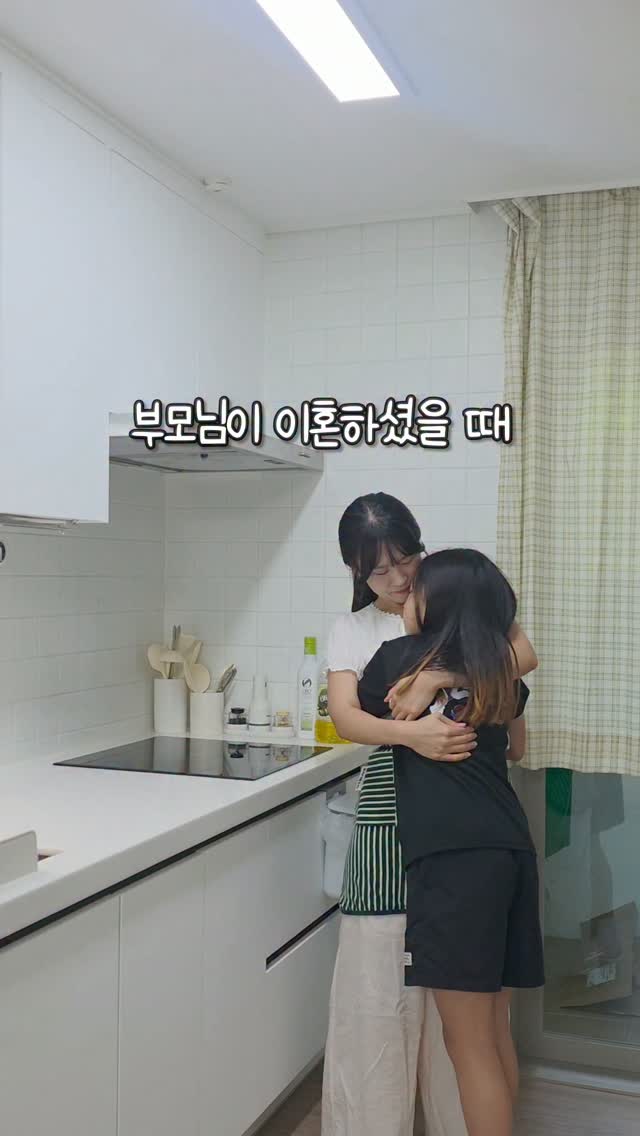 코노피튬