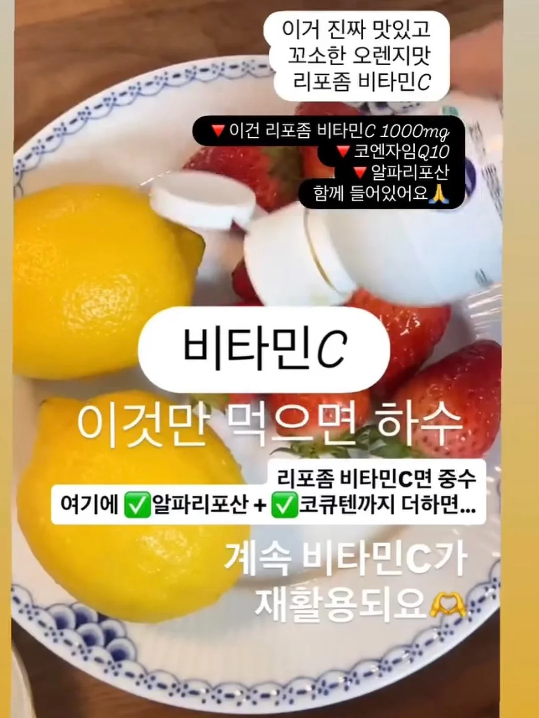 모이사 나이트 네크리스 5