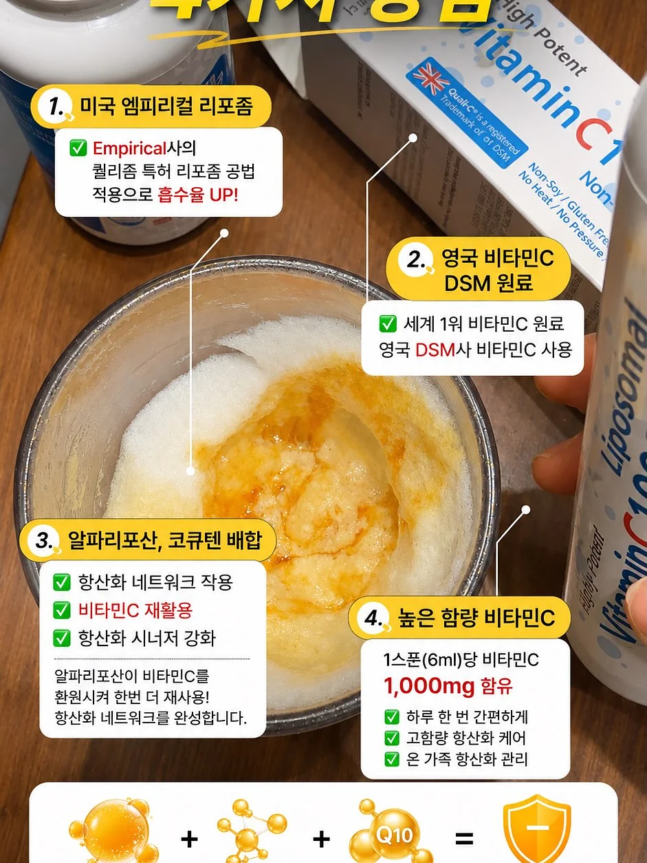 모이사 나이트 네크리스 8