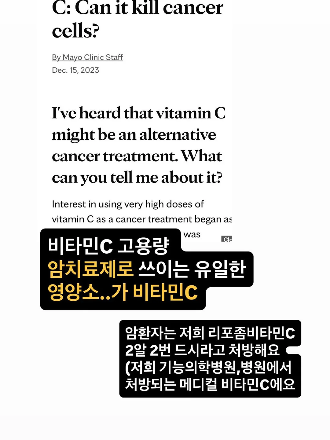 모이사 나이트 네크리스 9