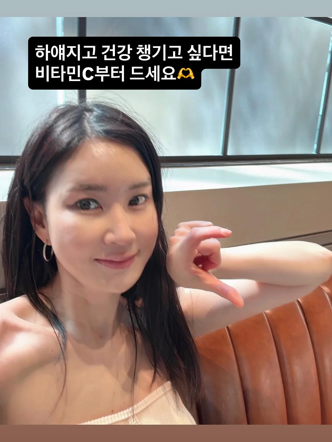 모이사 나이트 네크리스 10