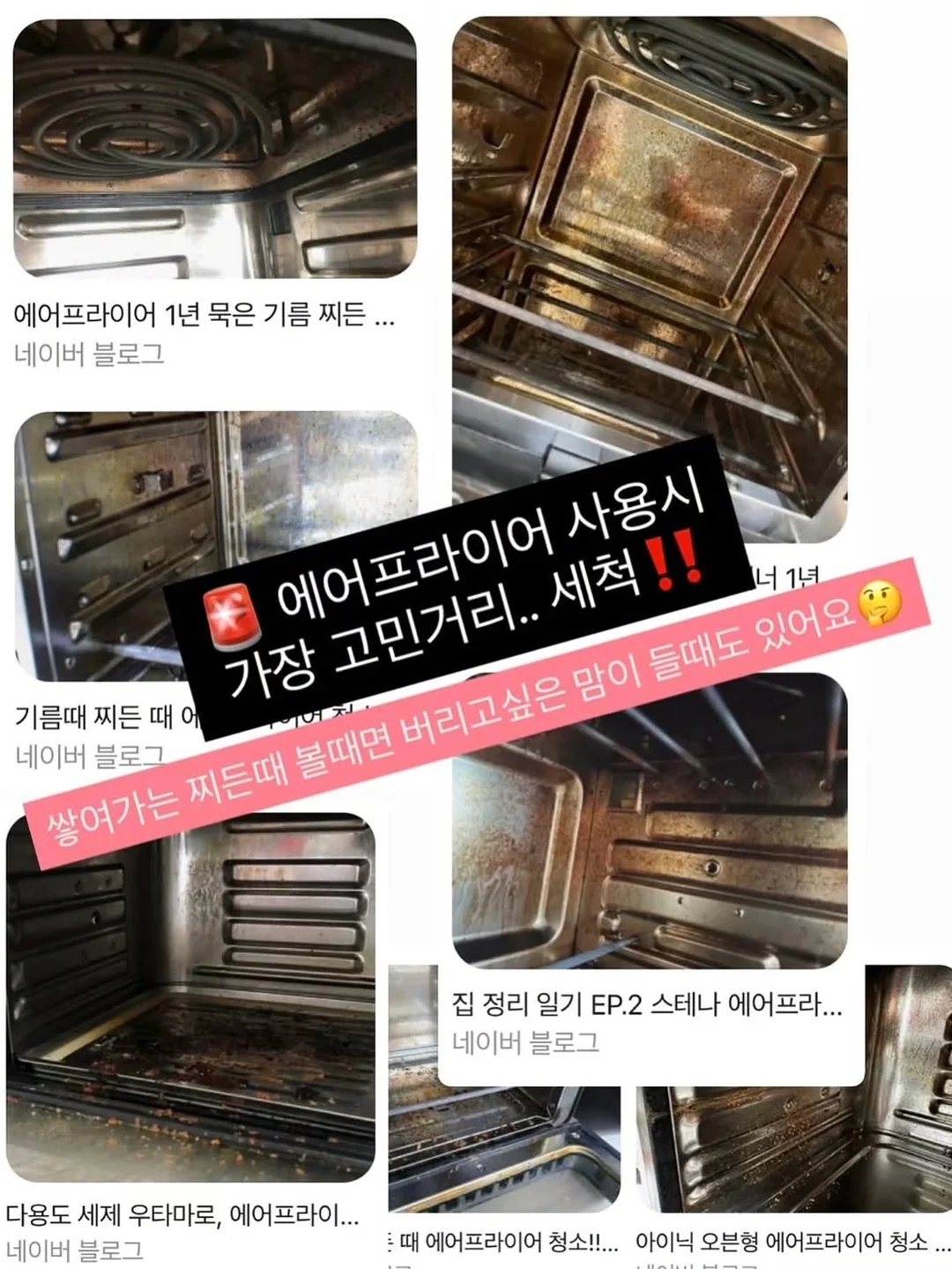 조끼패딩 2