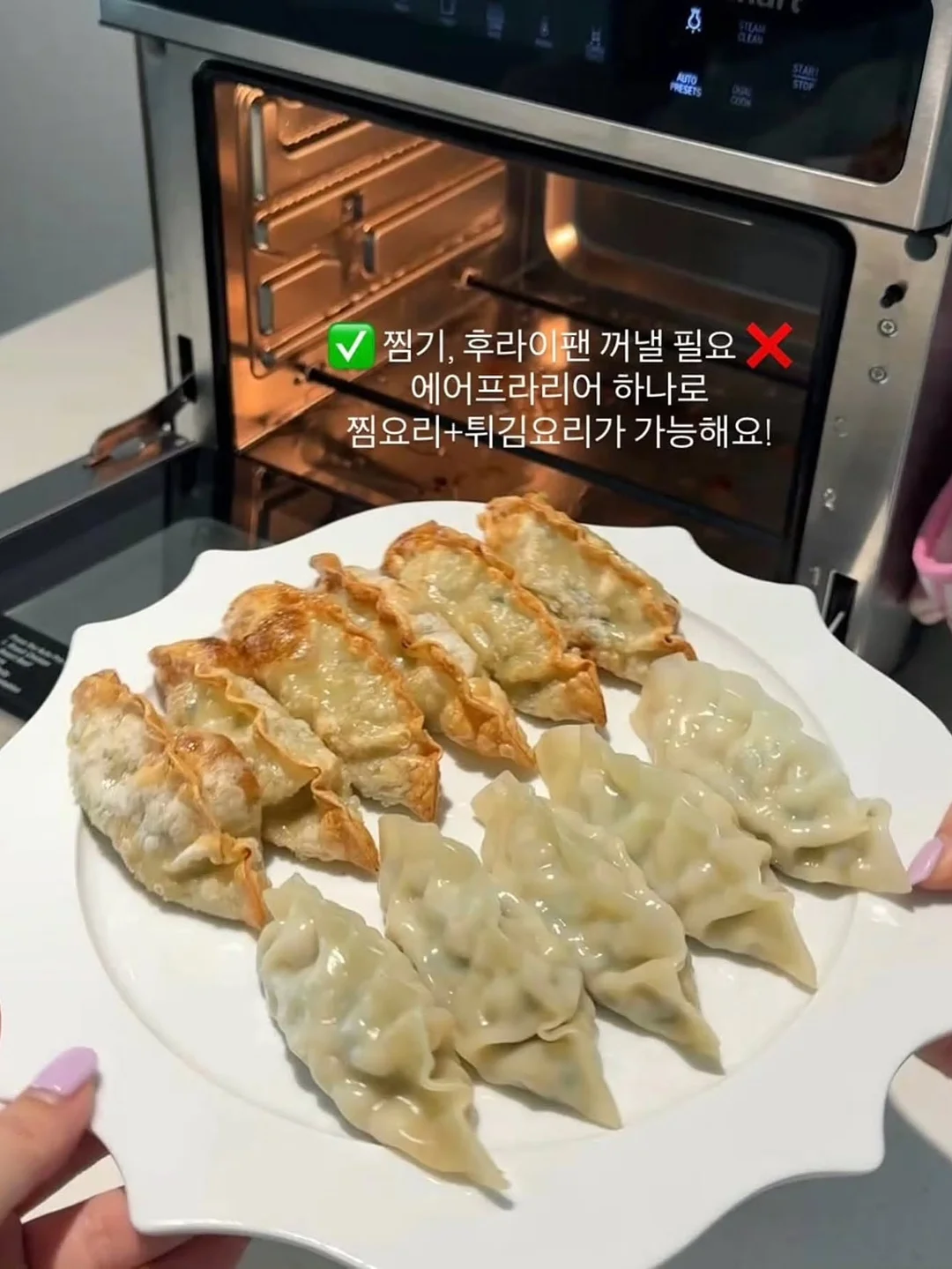 조끼패딩 8