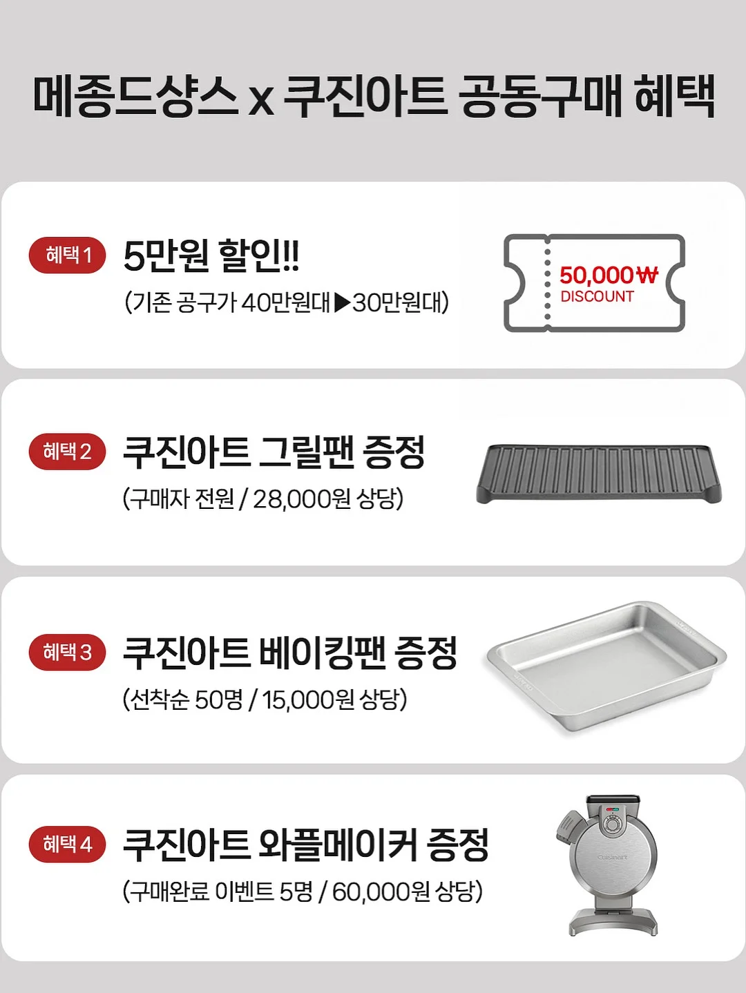 조끼패딩 10
