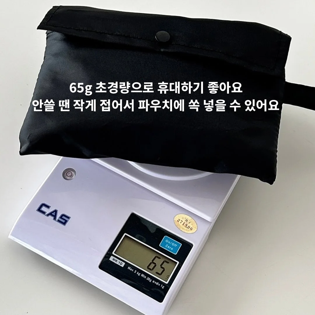 하트자수 패딩 베스트 3