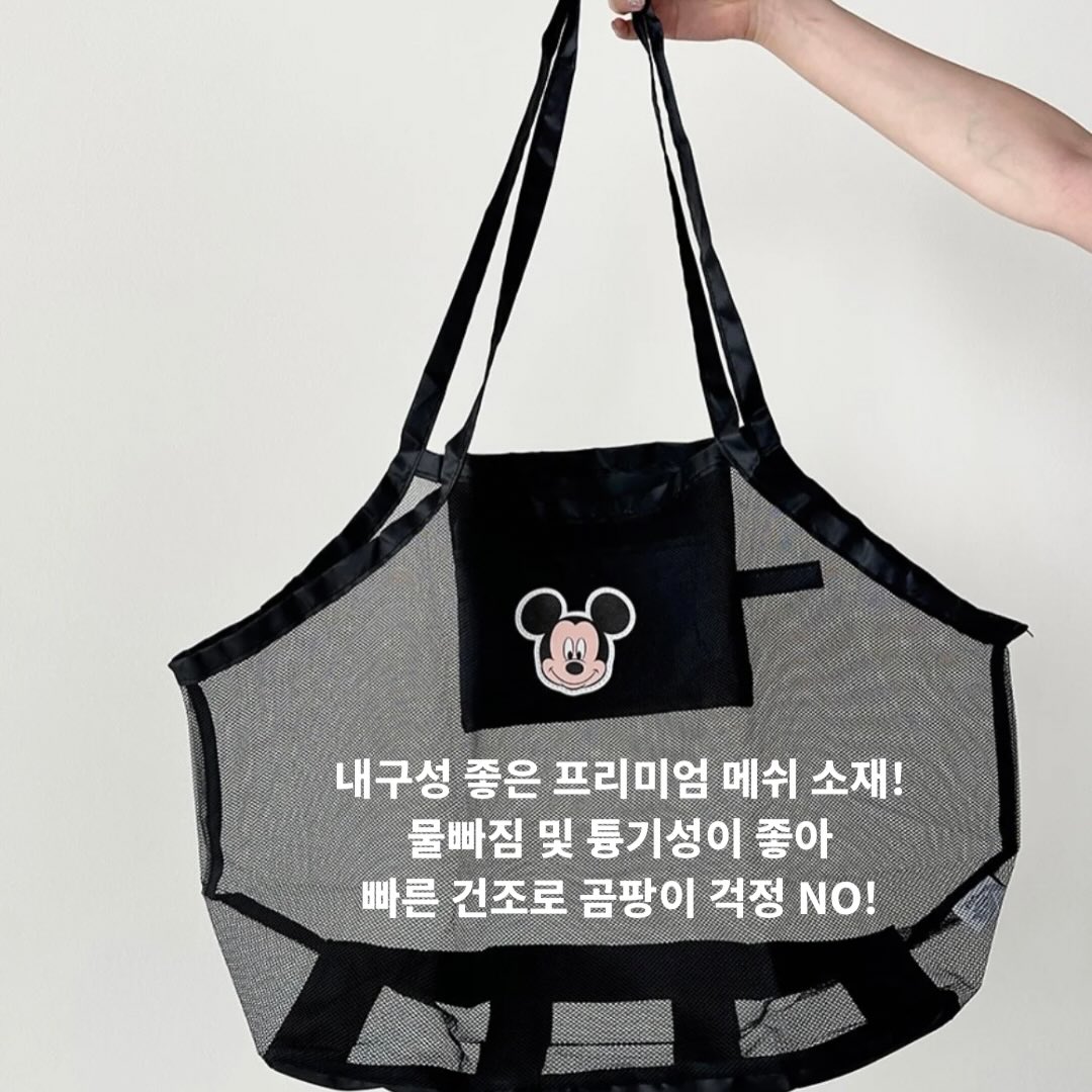 하트자수 패딩 베스트 6
