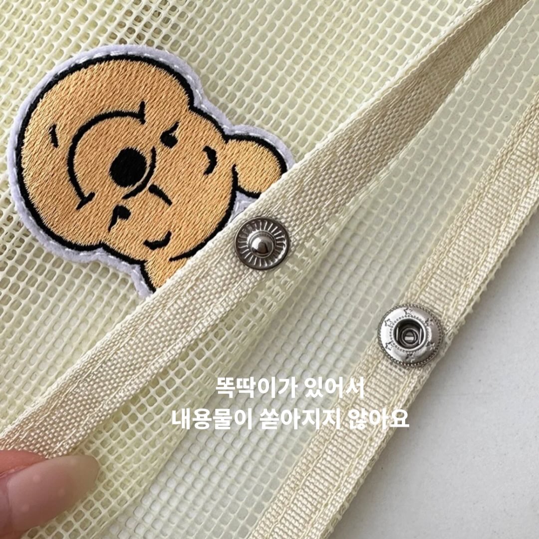 하트자수 패딩 베스트 9