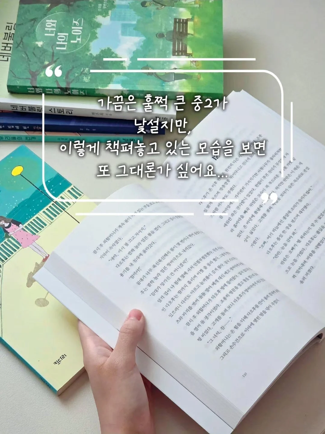 제주 수수미미 독채풀빌라 2