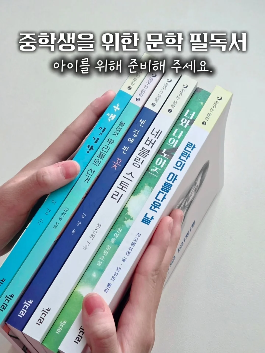 제주 수수미미 독채풀빌라 8