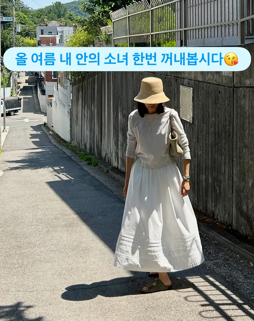 벨티드 러닝 쇼츠 14