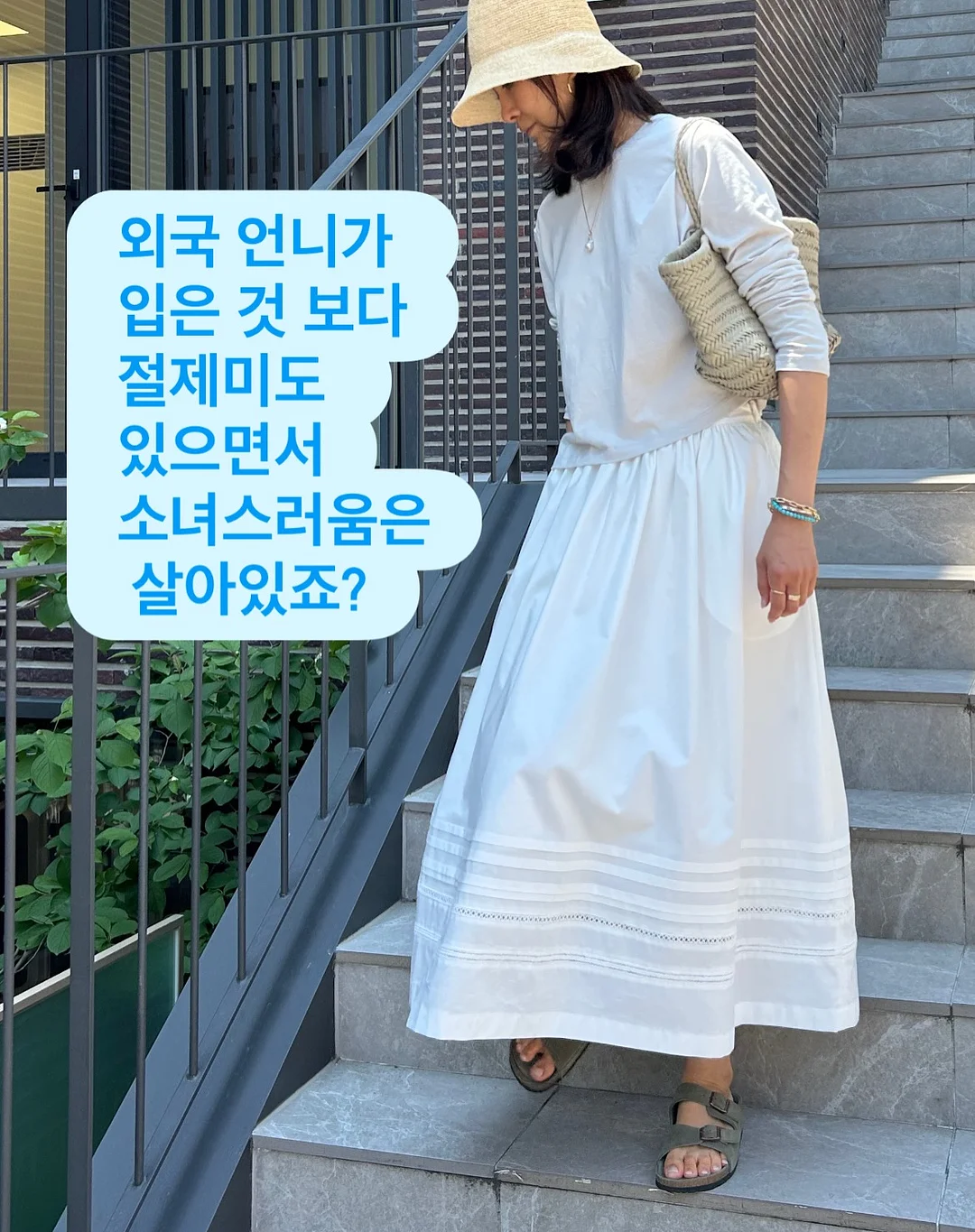 벨티드 러닝 쇼츠 4