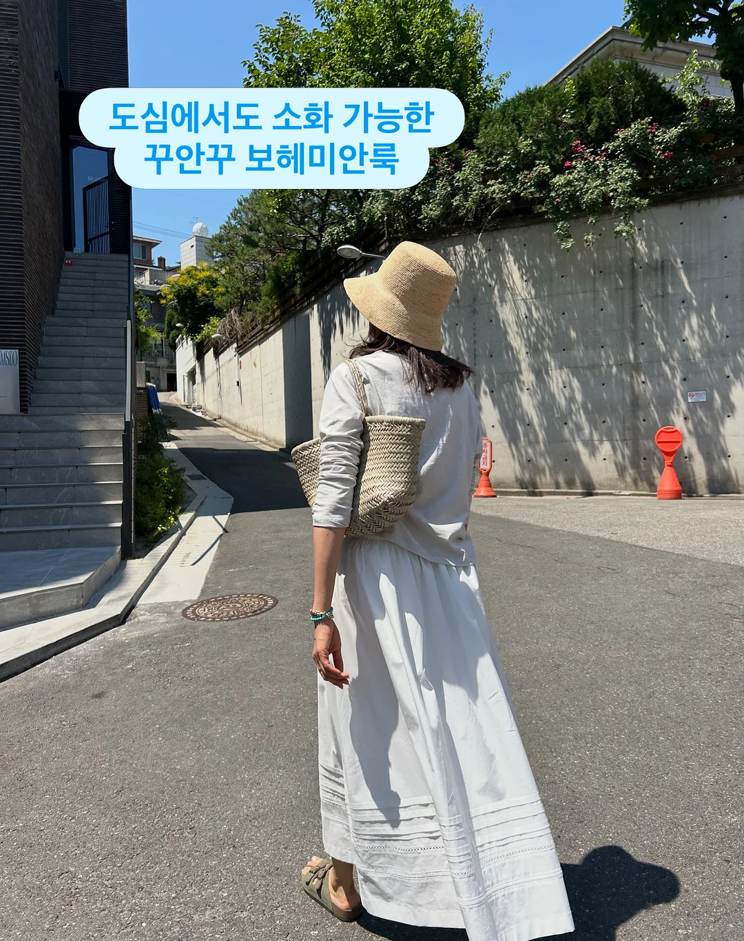 벨티드 러닝 쇼츠 5