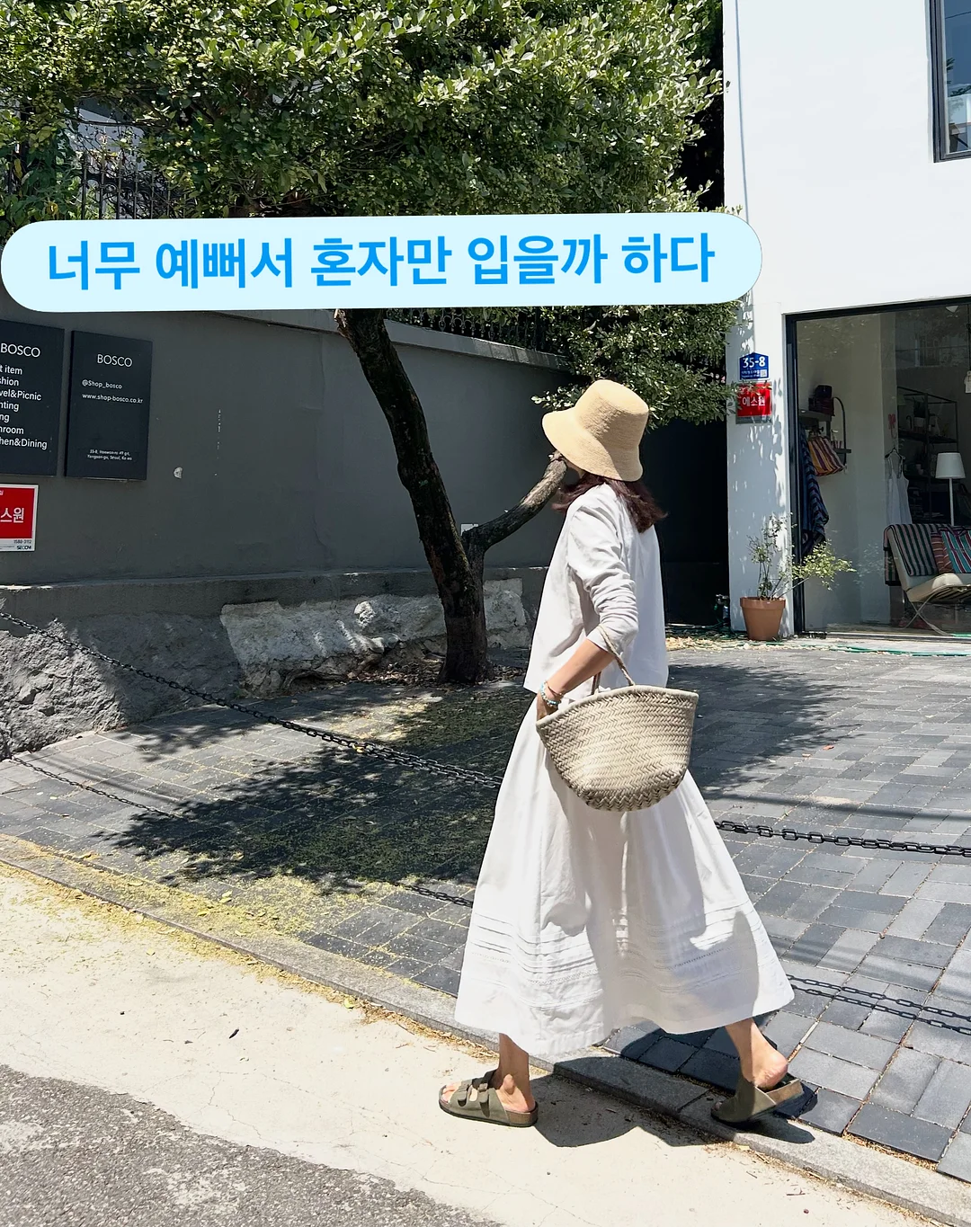 벨티드 러닝 쇼츠 6