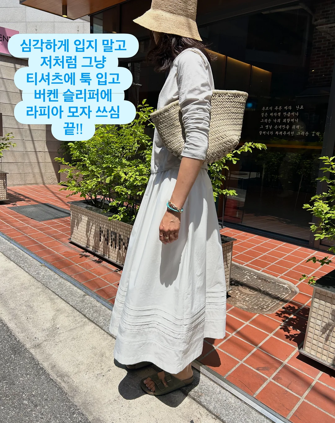 벨티드 러닝 쇼츠 10