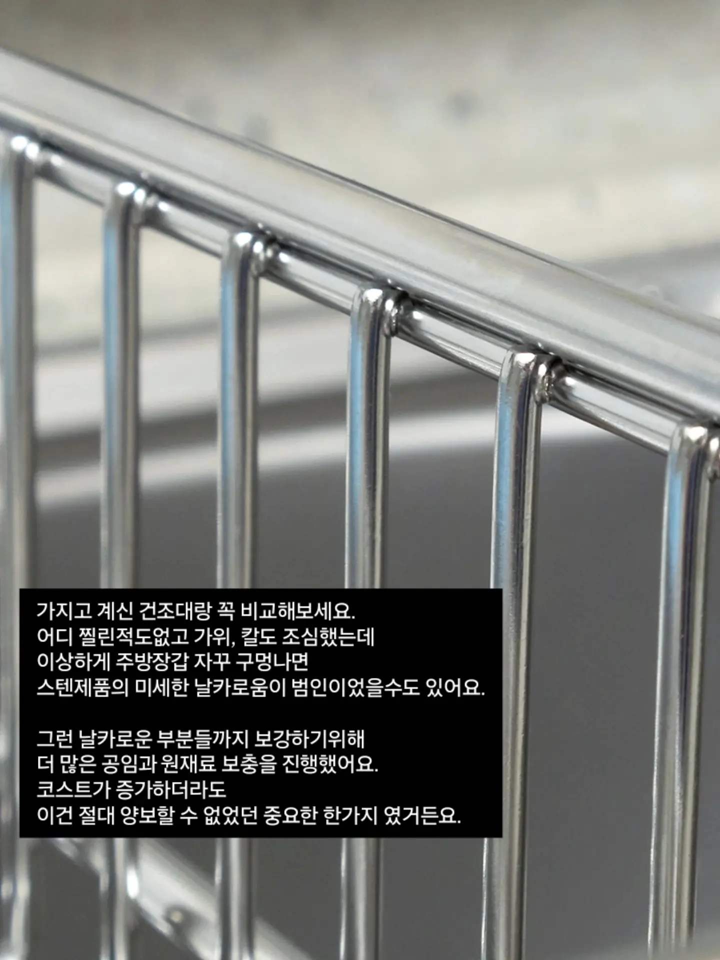 자라 도트 블라우스 2